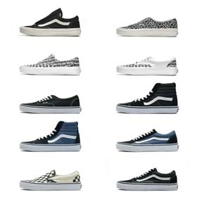 VANS (10-Stile) -0563  