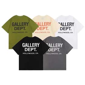 Galerie DEPT-0889  