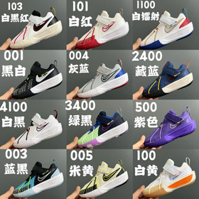 Nike G.T. Cut 3 langlebige Low-Top Kinder Basketballschuhe-4177