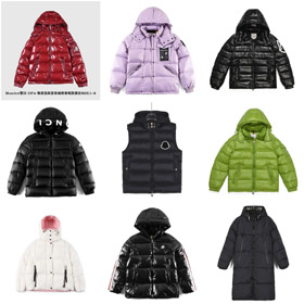 Moncler Hannoverian Serie Ski Saison Kapuze dicke warme Daunenjacke-4327  