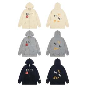 Galerie Abteilung Hoodies-2509  
