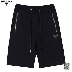 Prada Baumwolle Reißverschluss Tasche Dreieck Shorts locker geschnittene Hosen-2879  