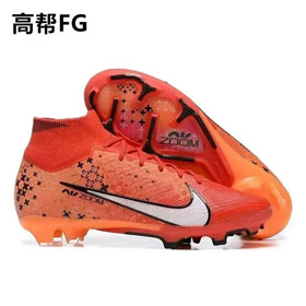 Nike Zoom Superfly 9 Acad MDS (kurze Gummistuds) (lange Gummistuds) Fußballschuhe-2918